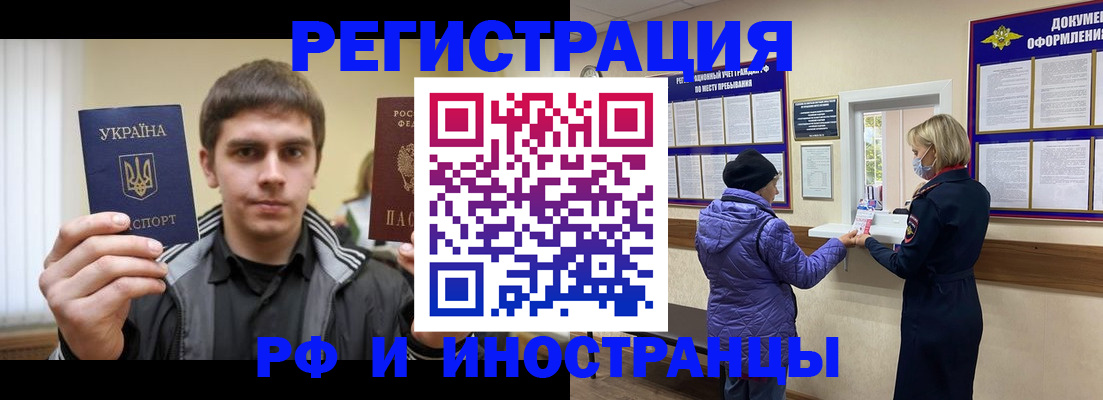 форма 3 в Сыктывкаре